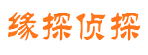 平遥市场调查